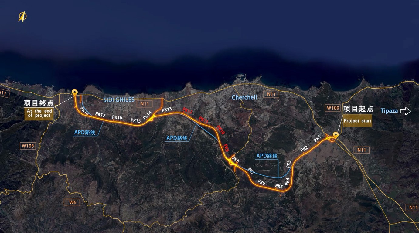 阿爾及利亞CHERCHELL(舍 爾沙勒)繞城高速公路項(xiàng)目勘 察、測(cè)量