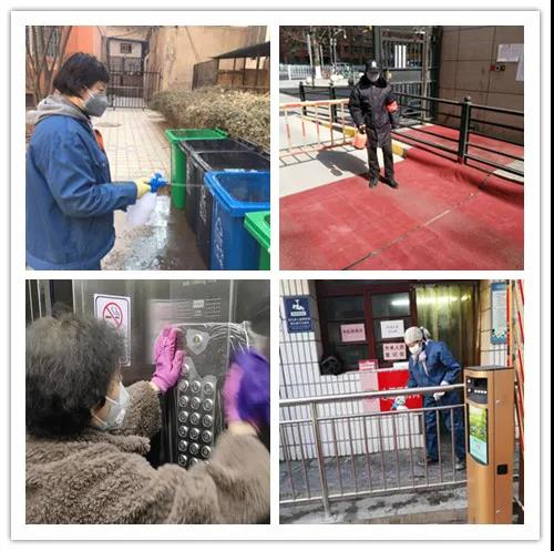 堅守防疫一線，昌欣物業(yè)人在行動！(圖9)